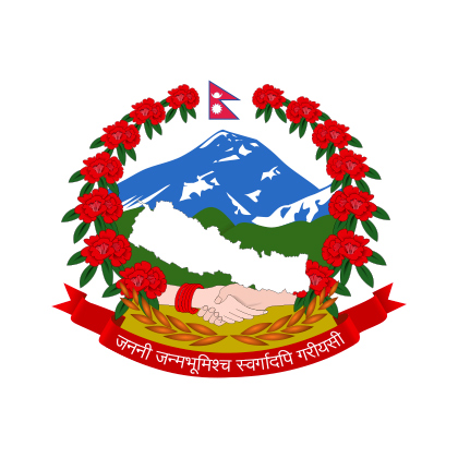 Federal Democratic Republic of Nepal